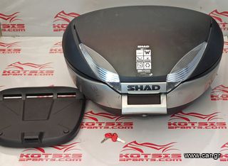 ΠΩΛEIΤΑΙ ΜΠΑΓKΑΖΙΕΡΑ SHAD SH48
