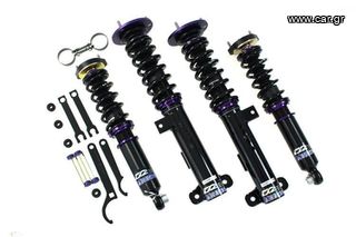 ΑΝΑΡΤΗΣΗ COILOVER D2 ΓΙΑ TESLA  MODEL 3 4WD