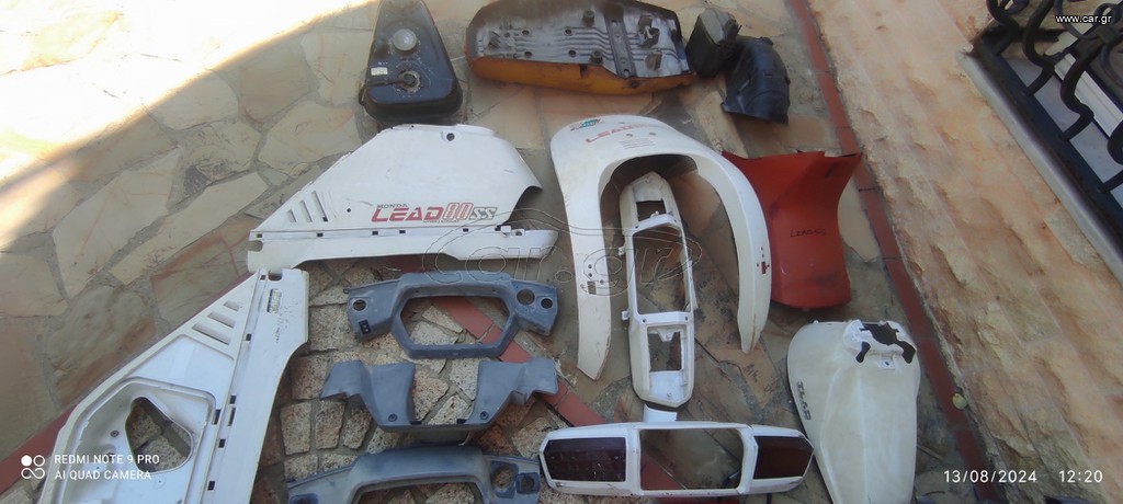 Honda 1990 Lead 80ss