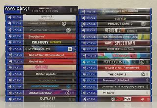 PlayStation 4 Παιχνίδια PS4