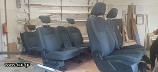 Καθίσματα FORD GRAND CMAX 2011