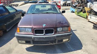 ΑΥΤΟΚΙΝΗΤΟ (ΓΙΑ ΑΝΤΑΛΛΑΚΤΙΚΑ) 164Ε1 1.6cc A/C BMW SERIES 3 (E36) SDN 1990-1998 [INT]