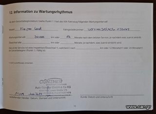 Kia Ceed / cee'd 2017 Pro_Cee’d Van / Titan / CRDi [Euro6W]-thumb-26
