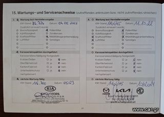 Kia Ceed / cee'd 2017 Pro_Cee’d Van / Titan / CRDi [Euro6W]-thumb-29