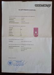 Kia Ceed / cee'd 2017 Pro_Cee’d Van / Titan / CRDi [Euro6W]-thumb-31