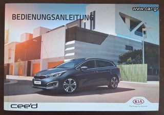Kia Ceed / cee'd 2017 Pro_Cee’d Van / Titan / CRDi [Euro6W]-thumb-32
