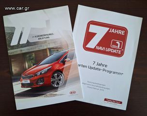 Kia Ceed / cee'd 2017 Pro_Cee’d Van / Titan / CRDi [Euro6W]-thumb-33