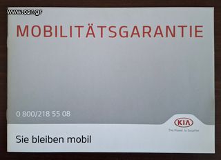 Kia Ceed / cee'd 2017 Pro_Cee’d Van / Titan / CRDi [Euro6W]-thumb-34