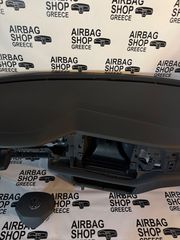 AIRBAG SET VW POLO 2023