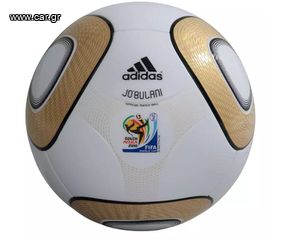 Συλλεκτική Μπάλα Ποδοσφαίρου Adidas Jobulani World Cup Final 2010