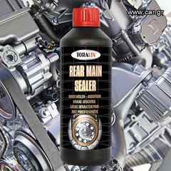 TORALIN Rear Main Sealer - Διακοπή Διαρροής Φλάντζας Στροφάλου - MADE IN HOLAND