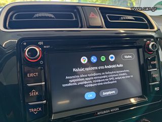 Mitsubishi Space Star 2017 1.2 Diamant Edition+ / Navigation / ClearTec / Αυτόματο-thumb-46