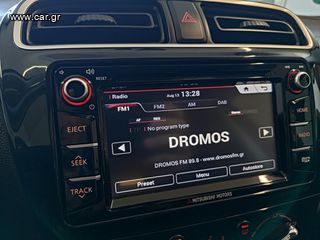 Mitsubishi Space Star 2017 1.2 Diamant Edition+ / Navigation / ClearTec / Αυτόματο-thumb-48