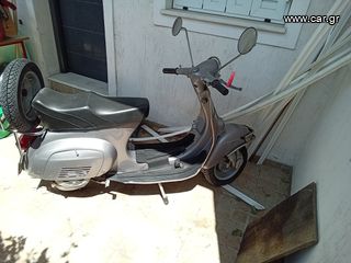 Vespino AL 50 1967