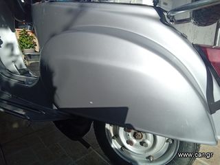 Vespino AL 50 1967-thumb-10