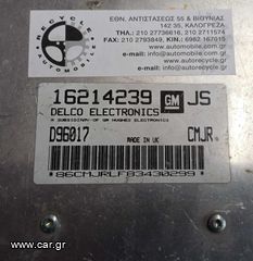 OPEL TIGRA I + OPEL CORSA B 95-04 EΓΚΕΦΑΛΟΣ ΜΗΧΑΝΗΣ ECU