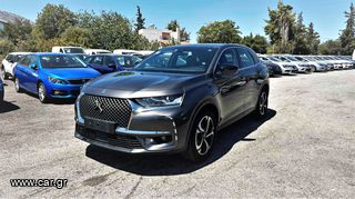 DS DS7 '19 CROSSBACK 1.5 BLUEHDI ΠΡΟΣΦΟΡΑ!!!! 130CV AUTO (EL1112)