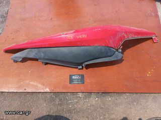 GILERA NEXUS 500 2003+ ΔΕΞΙΑ ΟΥΡΑ