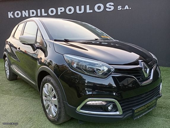Renault Captur 2015 14200 ΓΙΑ ΣΥΜΒΑΤΙΚΟ ΙΧ - 1 ΧΡ.ΕΓΓΥΗΣΗ - INTENS ENERGY