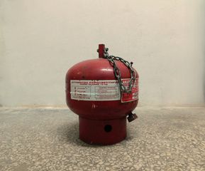 Πυροσβεστήρας οροφής 12 kg, ξηράς σκόνης.