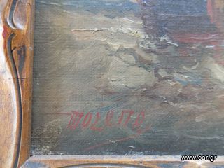 πινακας ζωγραφικης-thumb-11