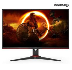 Aoc gaming monitor 165hz