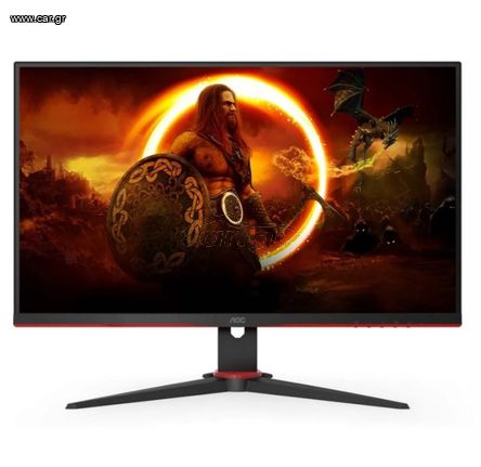 Aoc gaming monitor 165hz