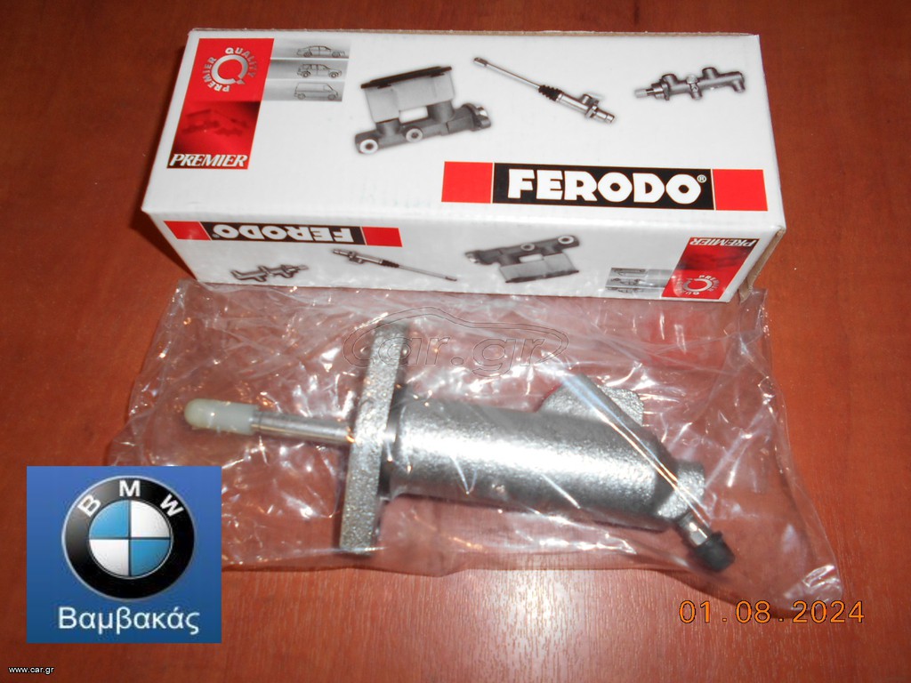 ΑΝΤΛΙΑ ΑΜΠΡΑΓΙΑΖ ΣΑΣΜΑΝ BMW E21 E12 E30 E28 E24 / FERODO ''BMW Bαμβακας''