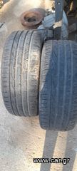 Λαστιχα Hankook 205/50/17 dot 21