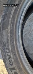 Λαστιχα Hankook 205/50/17 dot 21-thumb-1