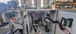 Γεννήτρια 2006 CUMMINS 40KVA-thumb-1