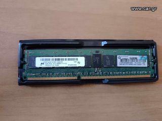 DDR-3 MNHMH RAM για Motherboard SERVER ή Χ58/Χ79  8GB 1600Mhz