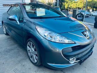 Peugeot 207 '08 CC CABRIO METAL SUN ROOF 1.6 FULL*AUTOMATIK*EDITION ΔΕΡΜΑTINO_ΣΑΛΟΝΙ_ΑΝΤΑΛΛΑΓΕΣ