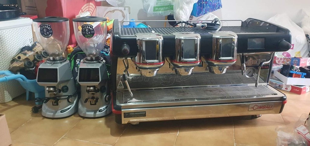 ATTIVA LA CIMBALLI M100