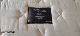 ΑΝΑΤΟΜΙΚΟ ΣΤΡΩΜΑ RITZ (160x200)-thumb-7