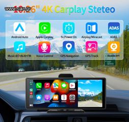Android Auto Navigation 10.26 inch-thumb-3