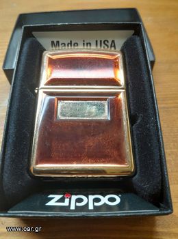 Zippo Vintage 1997