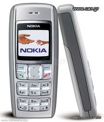 NOKIA 1600 ΑΡΙΣΤΟ ΕΜΦΑΝΙΣΙΑΚΑ ΚΑΙ ΛΕΙΤΟΥΡΓΙΚΑ