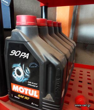 Βαλβολινή Motul 90PA για μπλοκέ διαφορικά 6lt