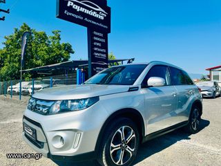 Suzuki Vitara '17 1.6#4x4#ΑΥΤΟΜΑΤΟ#ALL_Grip#Δέρμα#ΚΑΜΕΡΑ#