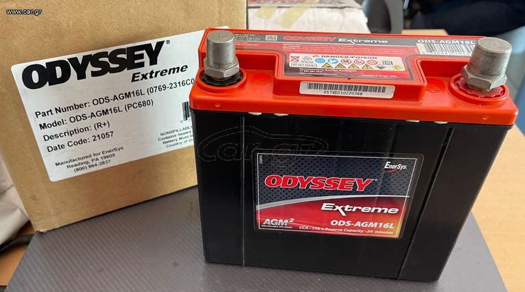 Odyssey PC680