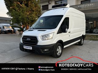 Ford 2021 TRANSIT 2.0D 350L L3H3 - ΨΥΓΕΙΟ - XARIOS 350 ΠΡΙΖΑ