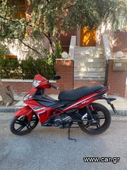 Sym VF 125 2022
