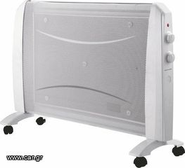 2 ΘΕΡΜΟΠΟΜΠΟΙ ΔΑΠΕΔΟΥ 2200W 0, 75 Χ 0, 45 Χ 2