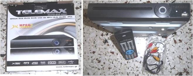 DVD PLAYER 30 €