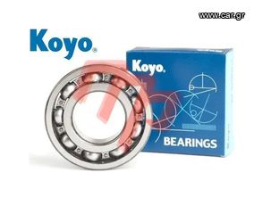 ΡΟΥΛΕΜΑΝ KOYO 6305 MOTOPAPADOGIANNIS
