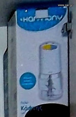 ΜΠΛΕΝΤΕΡ