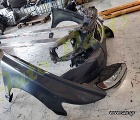ΜΟΥΡΑΚΙ ΕΜΠΡΟΣ VOLVO V50/ V40  2.0 DIESEL, ΠΡΟΦΥΛΑΚΤΗΡΑΣ / ΦΑΝΑΡΙΑ / ΦΤΕΡΑ/ ΜΕΤΩΠΗ ΜΟΝΤΕΛΟ 2007-2012-thumb-4