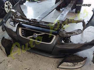 ΜΟΥΡΑΚΙ ΕΜΠΡΟΣ VOLVO V50/ V40  2.0 DIESEL, ΠΡΟΦΥΛΑΚΤΗΡΑΣ / ΦΑΝΑΡΙΑ / ΦΤΕΡΑ/ ΜΕΤΩΠΗ ΜΟΝΤΕΛΟ 2007-2012-thumb-6