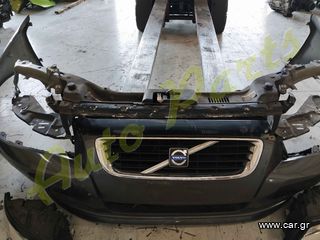 ΜΟΥΡΑΚΙ ΕΜΠΡΟΣ VOLVO V50/ V40  2.0 DIESEL, ΠΡΟΦΥΛΑΚΤΗΡΑΣ / ΦΑΝΑΡΙΑ / ΦΤΕΡΑ/ ΜΕΤΩΠΗ ΜΟΝΤΕΛΟ 2007-2012-thumb-12